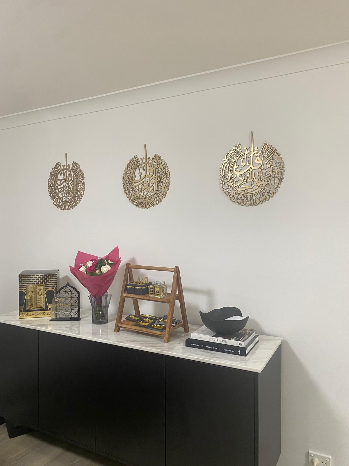 Set of 3 Quls Surah